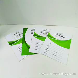 Professional Catalog Brochure Printing